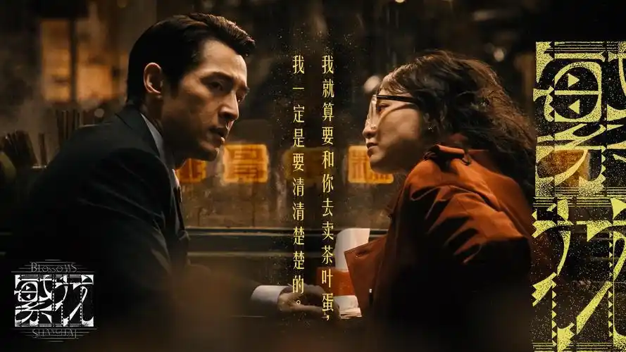 八戒影视视觉